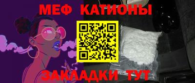 MDMA Premium VHQ Среднеуральск