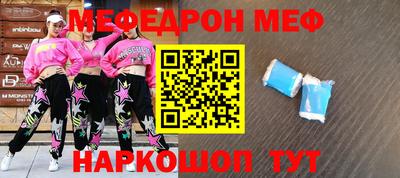 MDMA Premium VHQ Среднеуральск