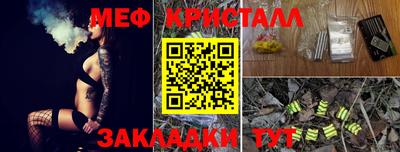 MDMA Premium VHQ Среднеуральск