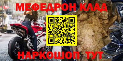 MDMA Premium VHQ Среднеуральск