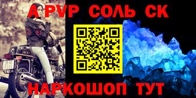 MDMA Premium VHQ Среднеуральск