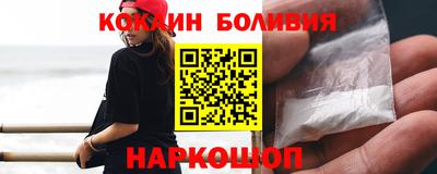 apvp Старая Купавна