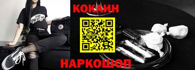 apvp Старая Купавна