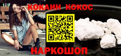 герыч Татарск