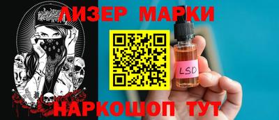 apvp Старая Купавна