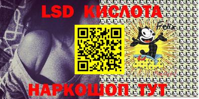 каннабис Тверь
