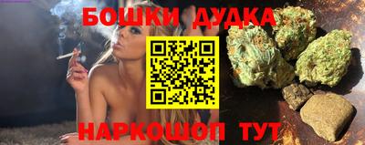 MDMA Premium VHQ Среднеуральск