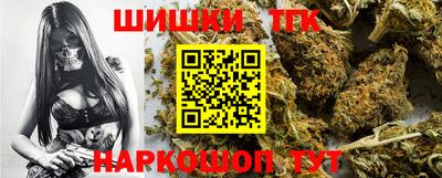 apvp Старая Купавна