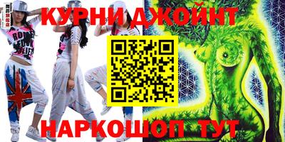 MDMA Premium VHQ Среднеуральск
