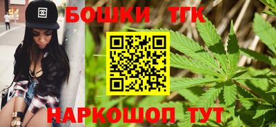 мефедрон VHQ Ставрополь