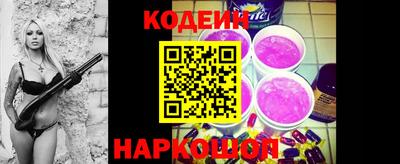 apvp Старая Купавна