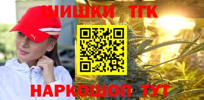 MDMA Premium VHQ Среднеуральск