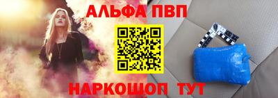 MDMA Premium VHQ Среднеуральск