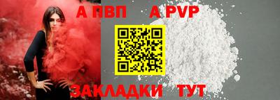 MDMA Premium VHQ Среднеуральск