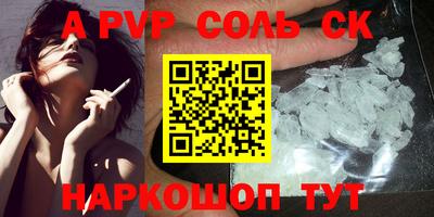 MDMA Premium VHQ Среднеуральск