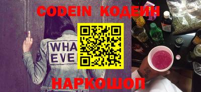 apvp Старая Купавна
