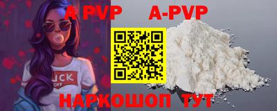 MDMA Premium VHQ Среднеуральск