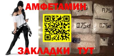MDMA Premium VHQ Среднеуральск