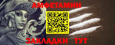 MDMA Premium VHQ Среднеуральск