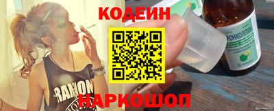 apvp Старая Купавна