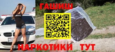 apvp Старая Купавна
