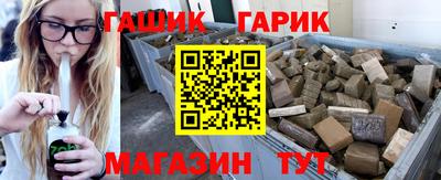 apvp Старая Купавна