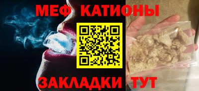 apvp Старая Купавна