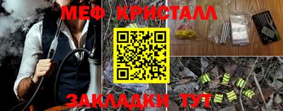 apvp Старая Купавна