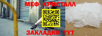 apvp Старая Купавна